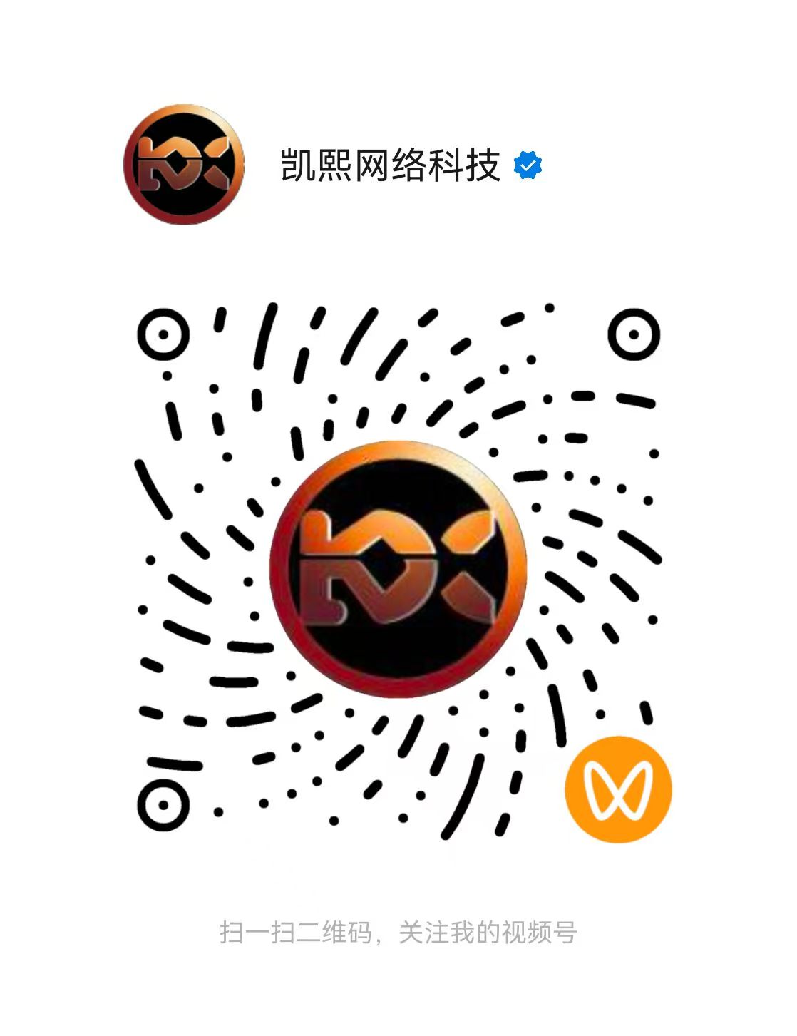 视频号二维码 sph5oywWajIj0o7